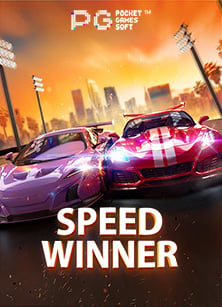 วิธีปั่น สล็อต เครดิต ฟรี 50 ให้คุ้มยิ่งกว่าคุ้ม